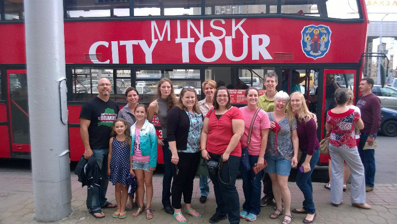 Minsk City Bus Tour Group
