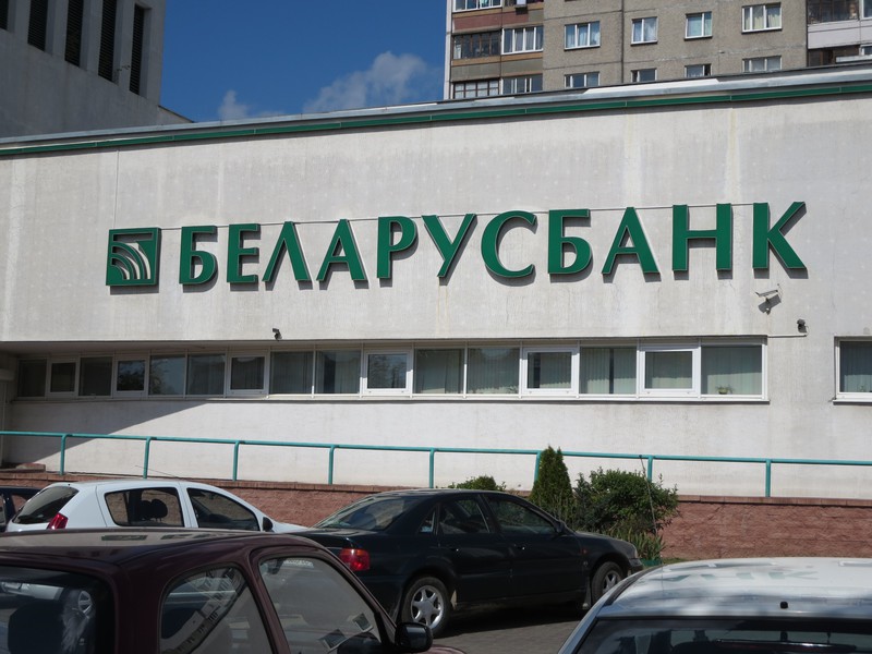 BelarusBank