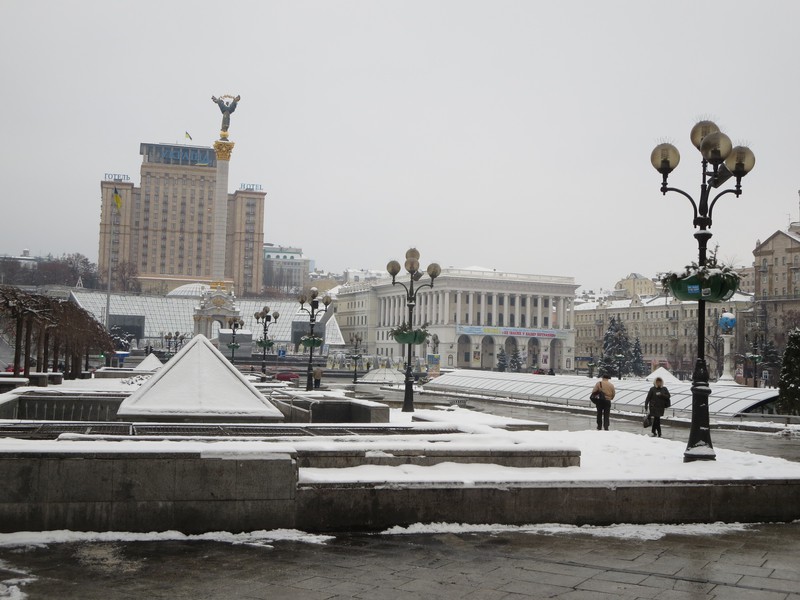 Maidan Nezalezhnosti, Kyiv