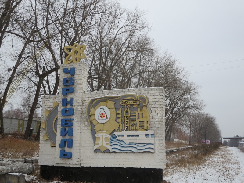 Entry to Chernobyl