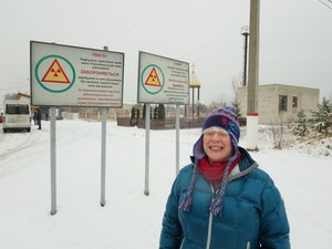 Entering the Chernobyl Exclusion Zone