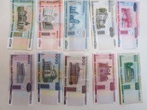 Belarusian rubles
