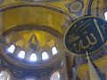 two religions coexist in Hagia Sofia