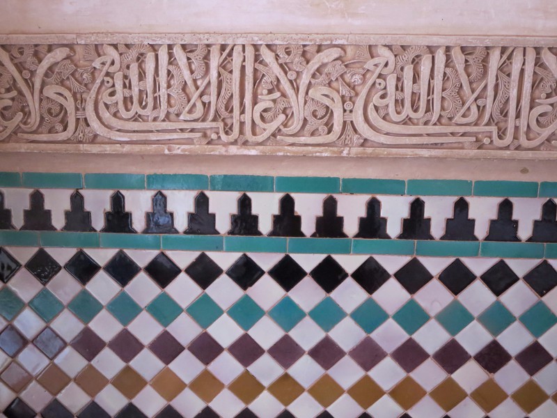 Alhambra tiles and arabic caligraphi