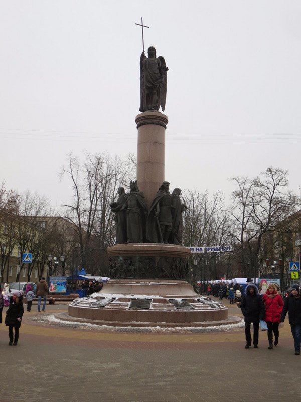 Brest, Belarus Millennium Monument