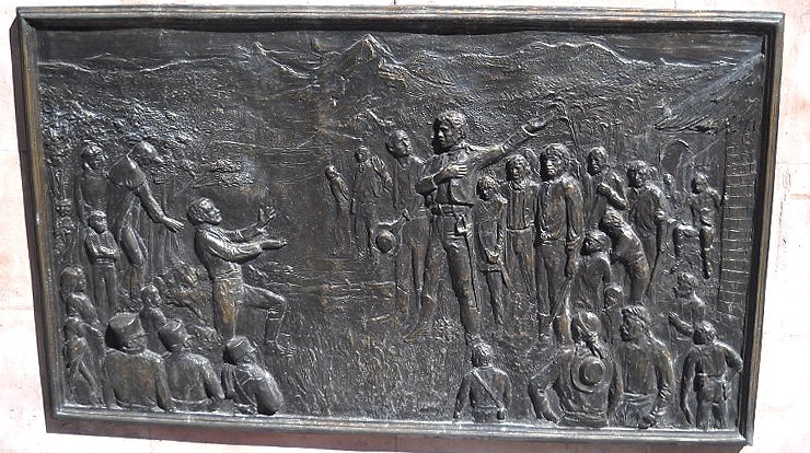 Depiction on one side of the monument