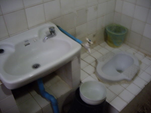 My bathroom in Hat Yai
