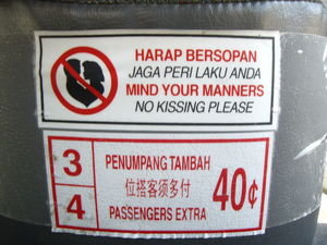 Sign in Singapore Taxi