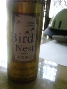 Bird's Nest Drink