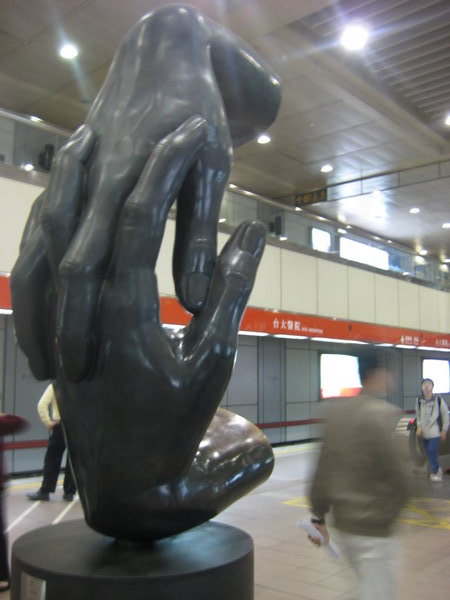 Large sculpture at the MRT station