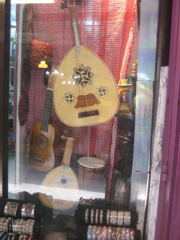 Jerusalem music shop