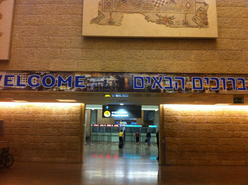 Welcome to israel!!