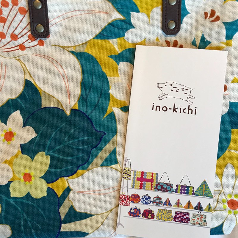 Ino-kichi bag