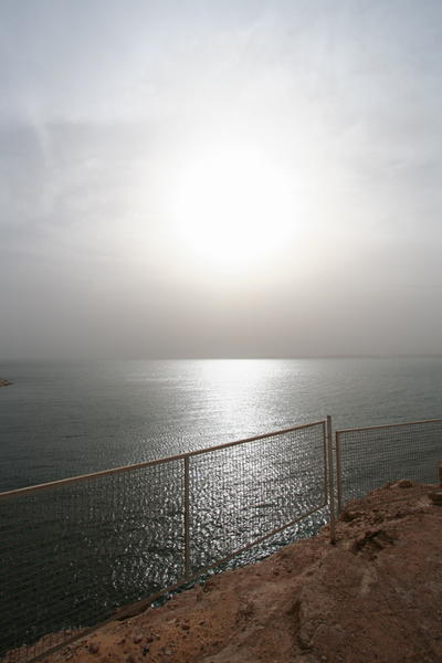 First View of Lake Nasser