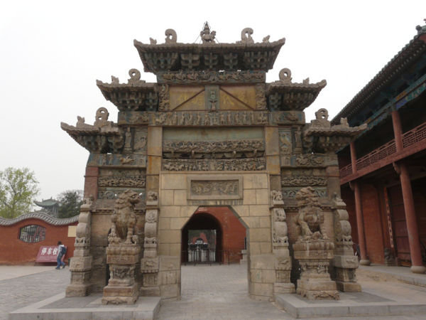 Temple exit