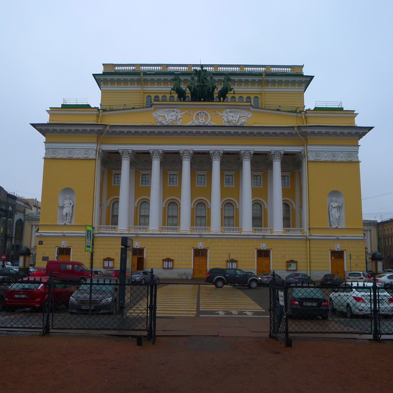 Alexandrinskiy Theatre