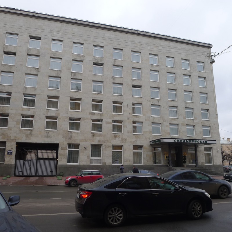 Soviet period hotel