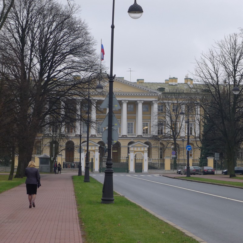 Smolnyy Institute