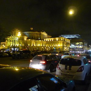 The Mariinskiy Theatre