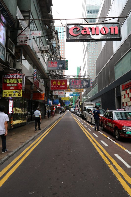 Tsim Sha Tsui street