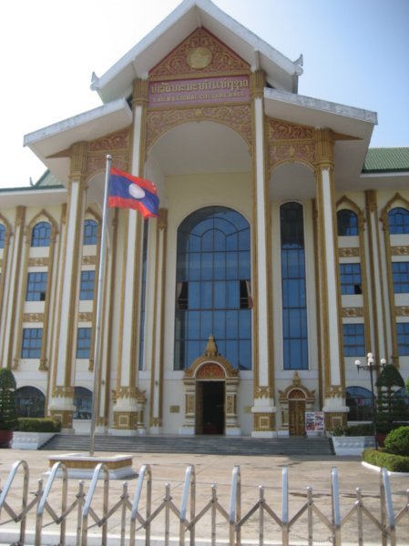 National Culture Hall