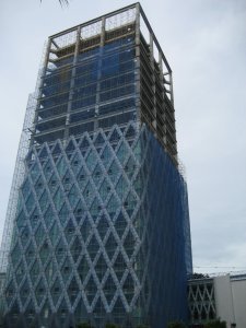 New building