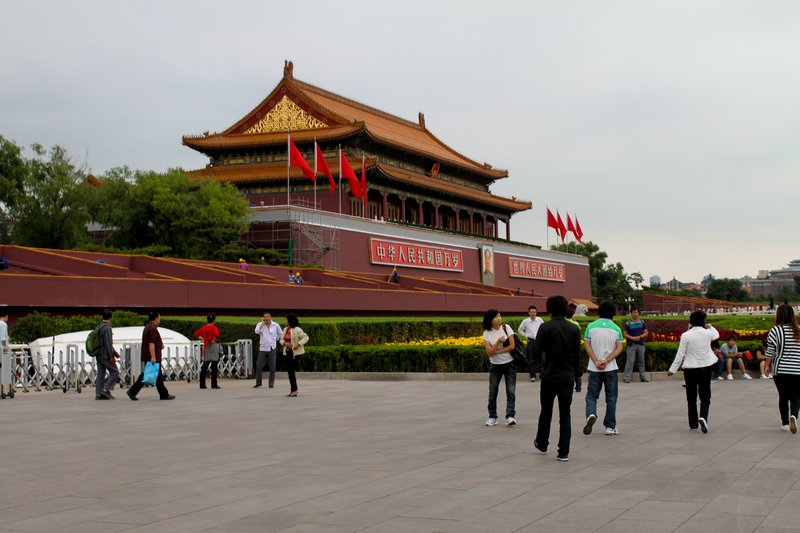Walls of the Forbidden City