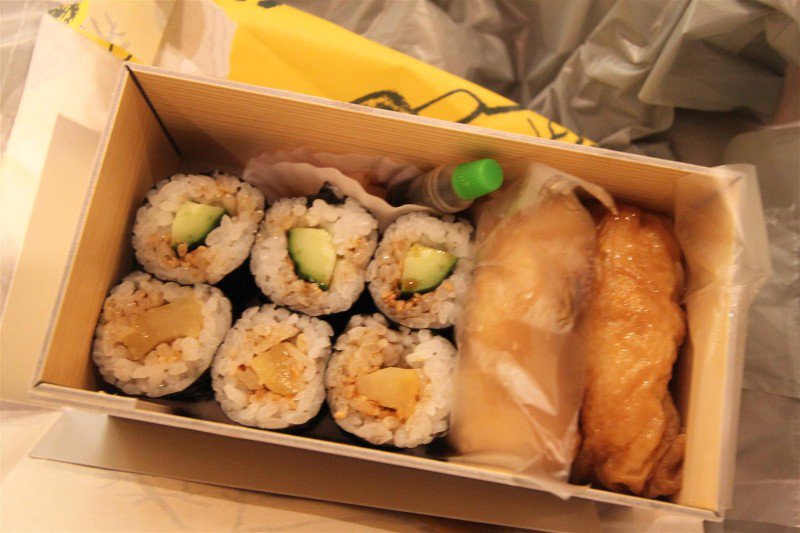 My sushi box