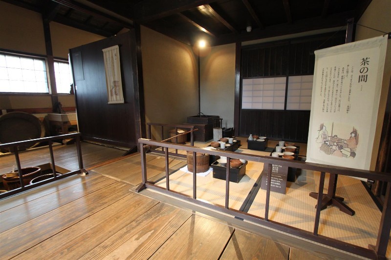 Takanishi House, Samurai district
