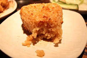 Grilled rice ball