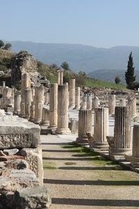 Ephesus - Curetes Way