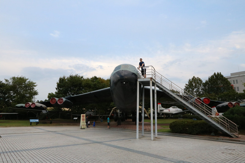 War Museum of Korea