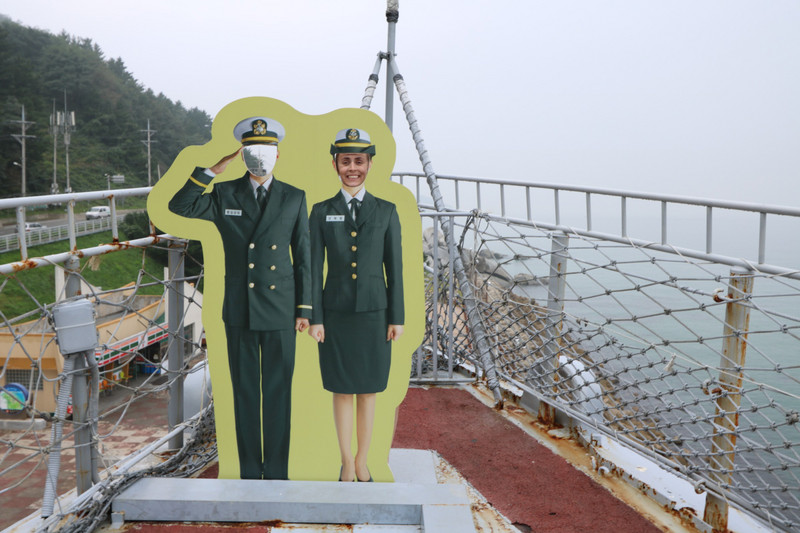 Newest South Korean recruit, Unification Park, Gangneung