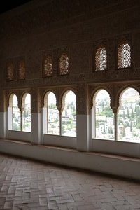 The Oratory, the Alhambra