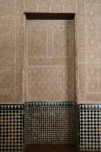 Patio of the Gilded Room, the Alhambra