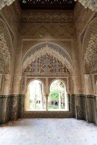 Daraxa's Mirador, the Alhambra