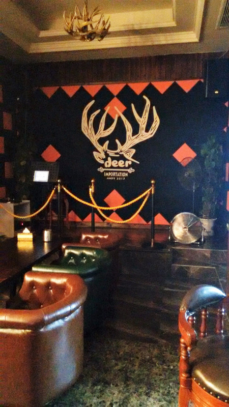 The Deer Bar