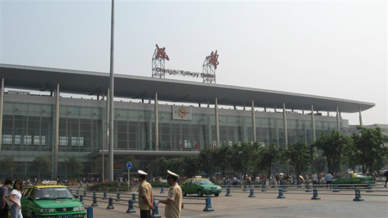 Chengdu Railway station