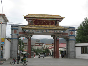 Tibet university, a not-so-successful brainwash place