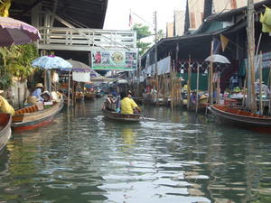 Floating Market 