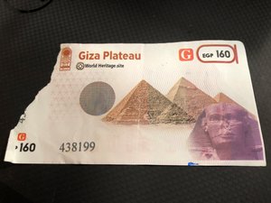 Giza Plateau