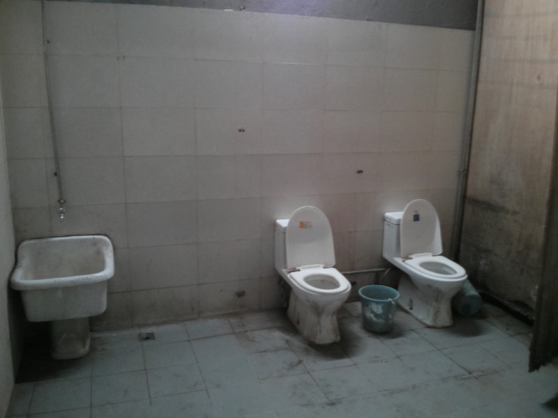 shared toilet