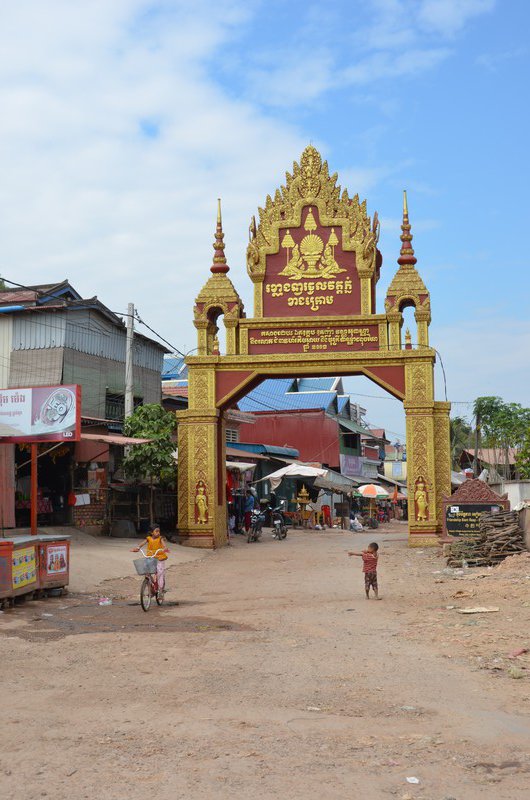 Phnom Krok