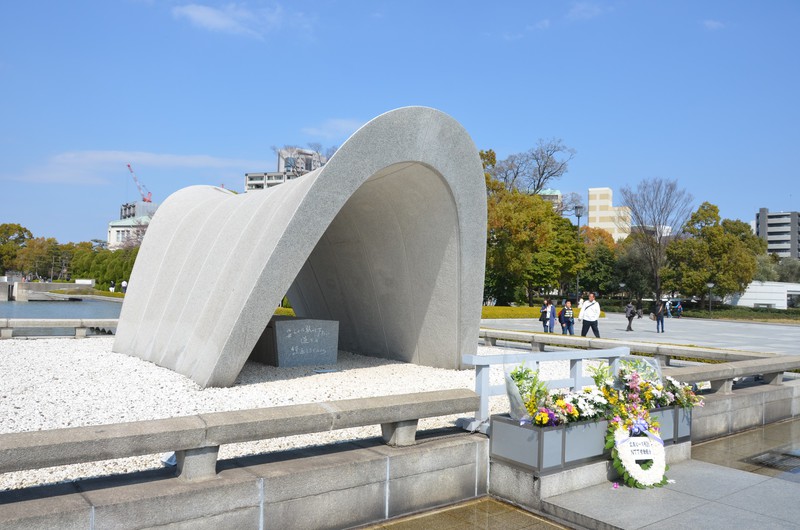 Peace Memorial Park