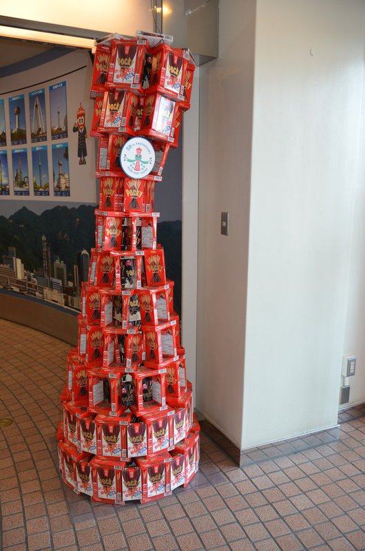Kobe Port Tower aus Schokolade