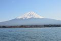 富士山 von 山中湖