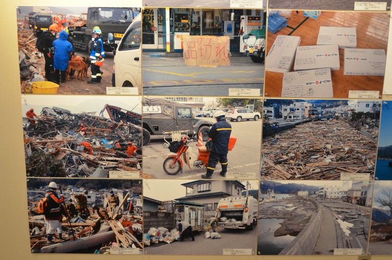 2011-03-11: Erdbeben & Tsunami