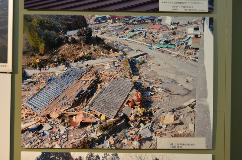 2011-03-11: Erdbeben & Tsunami