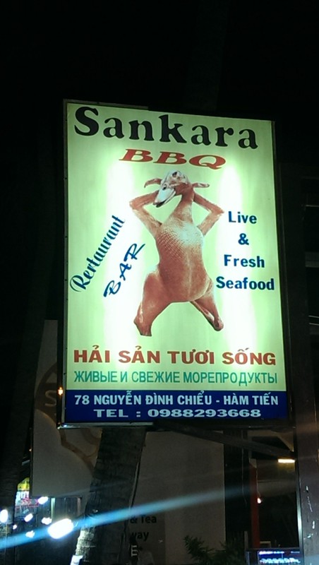 Sankara Restaurant, Mui Ne
