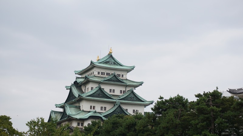 Nagoya Burg